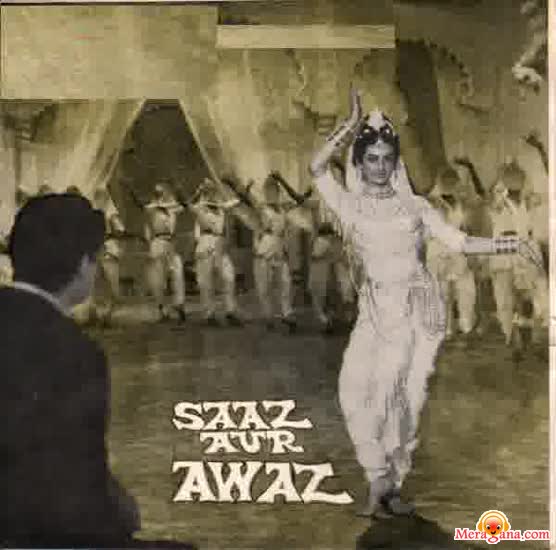 Poster of Saaz Aur Awaz (1966)